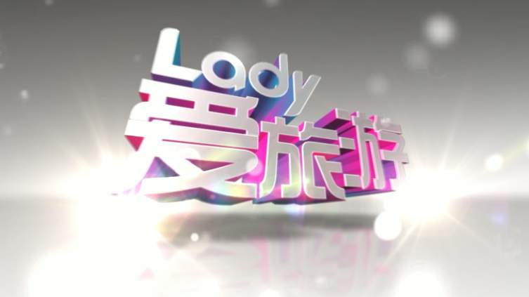 (i)